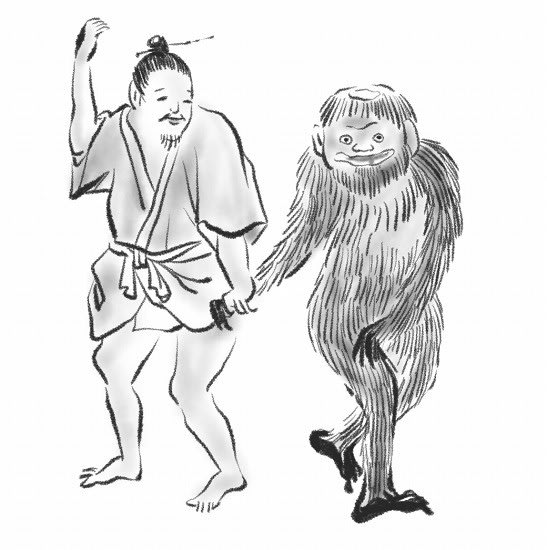 南島雑話』の不思議な生き物 - がじゅまるの樹の下で。 南島雑話』の不思議な生き物 - がじゅまるの樹の下で。