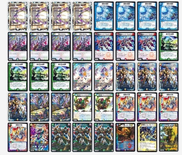 デュエマ 5cモルトについて解説 - ぷっちょ、 デュエマ 5cモルトについて解説 - ぷっちょ、