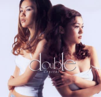 DOUBLE 『10YEARS BEST WE R&B 1998-2008』 - *** june typhoon DOUBLE 『10YEARS BEST WE R&B 1998-2008』 - *** june typhoon
