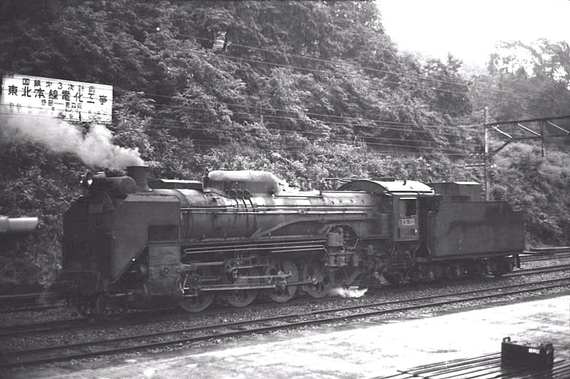 Kato製 D51 一次形 (東北仕様)です - わくわくグランディ鉄道ランド