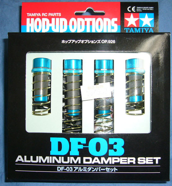 Df 03 アルミダンパー やっぱりオフロードが好き Df 03 アルミダンパー やっぱりオフロードが好き