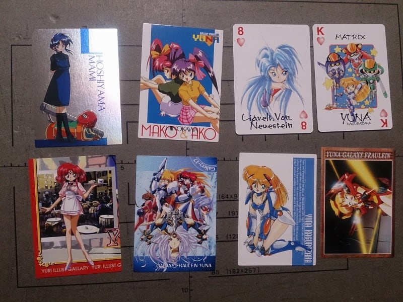 コレカラ 銀河お嬢様伝説ユナ - 城西ドンガルドン