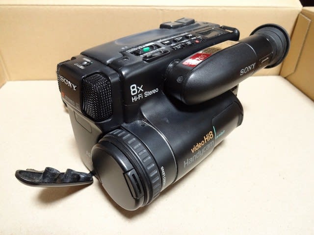 古い8mmビデオテープのデジタル化に挑戦。~結局修理から始める 古い8mmビデオテープのデジタル化に挑戦。~結局修理から始める