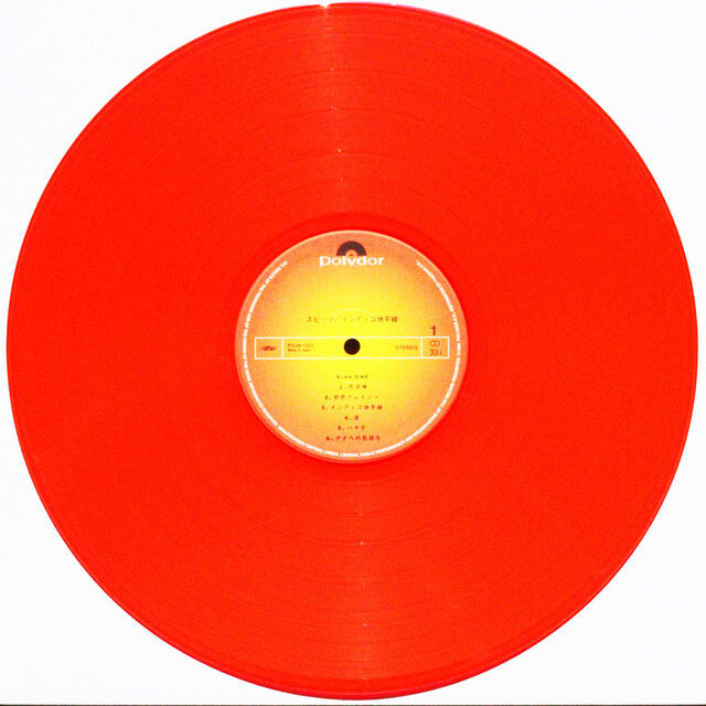 ◇初回オレンジ盤/帯付きLP◇スピッツ「インディゴ地平線」Polydor