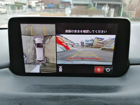 マツダ CX-8 マツコネ 8インチモニター化 - ゼロビットのこんなこと マツダ CX-8 マツコネ 8インチモニター化 - ゼロビットのこんなこと