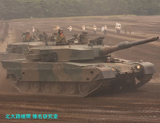 陸上自衛隊富士学校 普通科・機甲科・特科教育戦術研究の中枢 陸上自衛隊富士学校 普通科・機甲科・特科教育戦術研究の中枢
