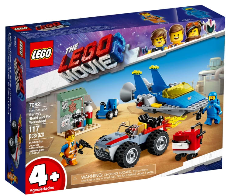 ☆魅惑のLEGOジャンク・アソート！～レアパーツを探せ～の巻