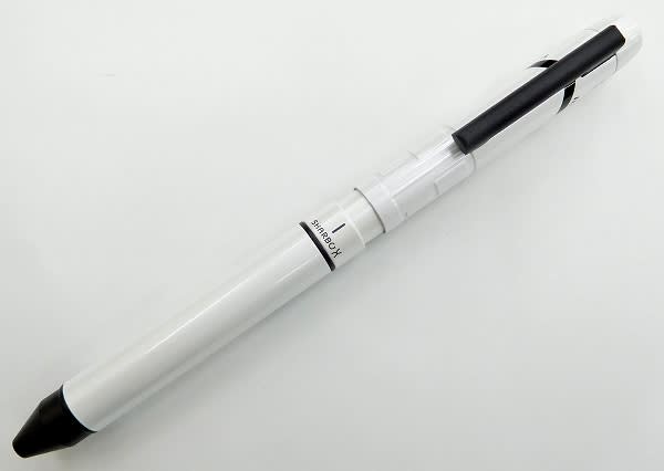 ゼブラ 多機能ペン「シャーボX スターウォーズ Limited Edition ゼブラ 多機能ペン「シャーボX スターウォーズ Limited Edition