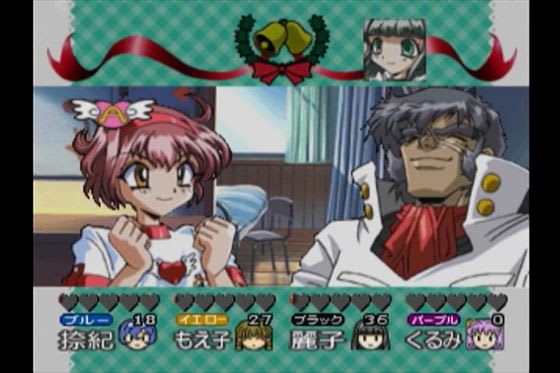 PS「ひみつ戦隊メタモルVデラックス」（PSアーカイブス