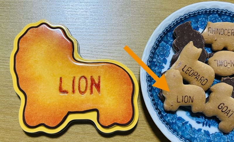 かわいい缶→ギンビス「厚焼きたべっ子どうぶつ🦁🦇」(チョコ
