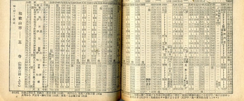 4192c3da-s.jpg