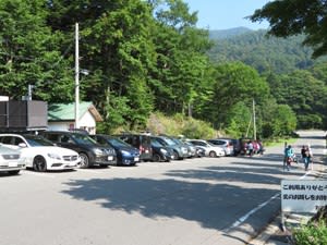 ロープウェイで日光白根山 目指せ 標高1122メートル