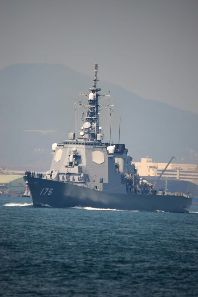 Amazon.co.jp: 海上自衛隊 イージス艦 みょうこう チャレンジ