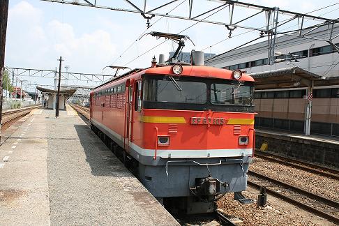 ＥＦ６７「セノハチ」その２ - 哲(てっ)ちゃんの鐵ちゃん写真