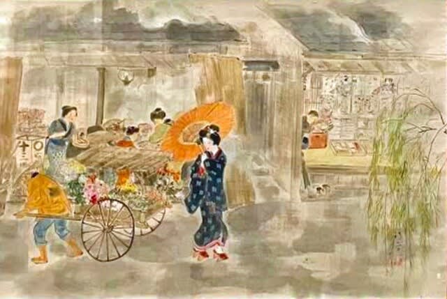 【お買い得！】 絵画 （新）緑陰漫筆 - 鏑木清方の絵 その他