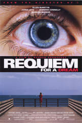 レクイエム・フォー・ドリーム / Requiem for a Dream - 我想一個人映画美的blog
