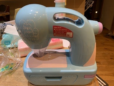 フェルティミシン 男うちごはん
