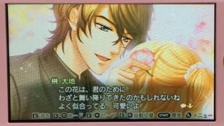 金色のコルダ3 AS神南」2周目～4周目プレイ感想（4人逆注目恋愛