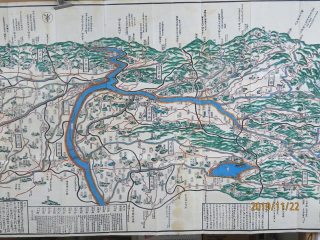 ☆大図☆河内国細見圖 安永5年明治3年再版 ネットで見る古地図 ☆大図☆河内国細見圖 安永5年明治3年再版 ネットで見る古地図