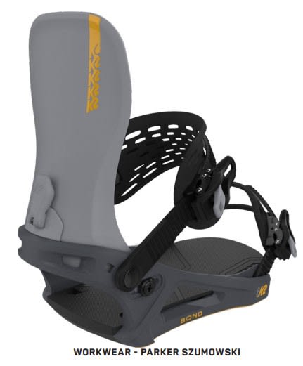 K2 BINDINGS - JUSTQUEST -BLOG- K2 BINDINGS - JUSTQUEST -BLOG-