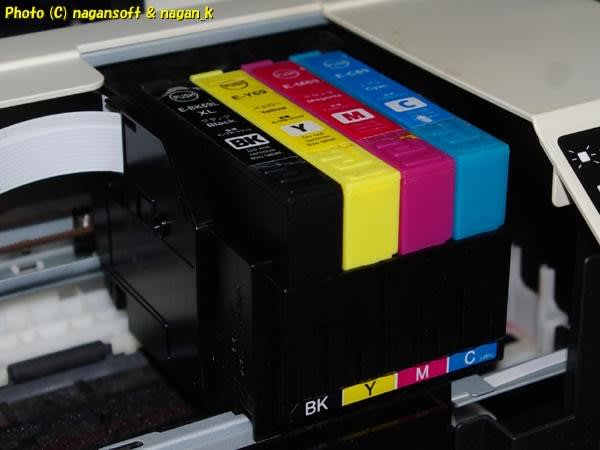 欠陥商品じゃなかろか。。エプソンさんなんとかして。。』 EPSON