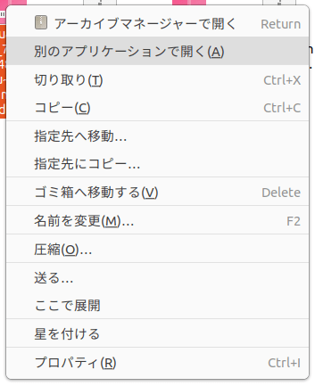 詳細版)(ゲスト)Kubuntu22.04を(ホスト)Ubuntu22.04の 詳細版)(ゲスト)Kubuntu22.04を(ホスト)Ubuntu22.04の
