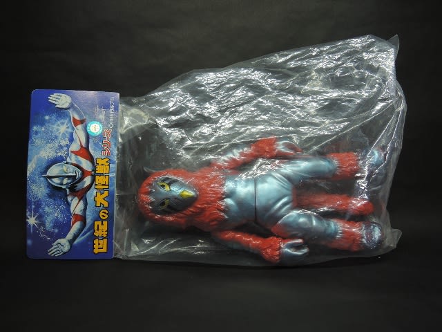 ケンタウルス星人 type-S - 怪しい隣人 ~ウルトラ怪獣ソフビ~ ケンタウルス星人 type-S - 怪しい隣人 ~ウルトラ怪獣ソフビ~