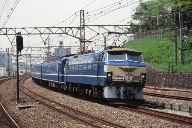 KATO みずほ EF66後期 オハネフ カニ 【瀬戸・みずほ・さくら