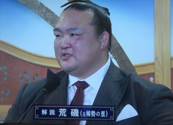 19年ぶりに日本人横綱が誕生 稀勢の里「長かった…」と男泣き