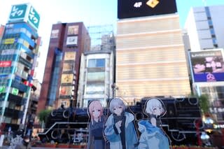 MyGO!!!!! 7th LIVE「こたえなんてなくても」 - supernova MyGO!!!!! 7th LIVE「こたえなんてなくても」 - supernova