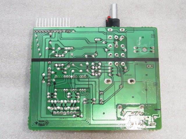 SONY, TA-AV570 Integrated AV Amplifier - テレビ修理-頑固親父 SONY, TA-AV570 Integrated AV Amplifier - テレビ修理-頑固親父