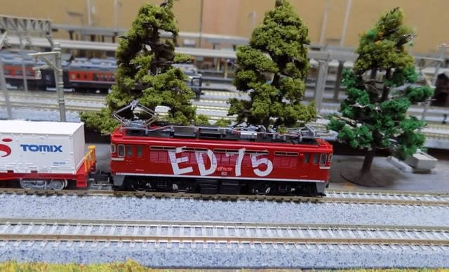TOMIXの92909 トミー75周年記念列車セット【限定品 TOMIXの92909 トミー75周年記念列車セット【限定品