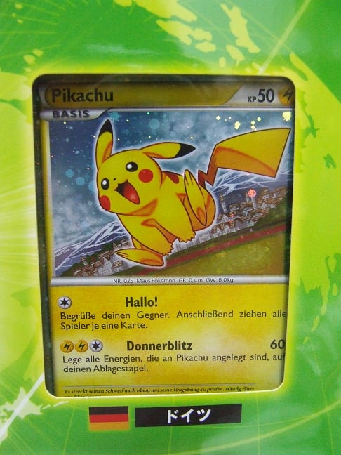 ポケモンカードゲーム ピカチュウワールド - 青の透明 ポケモンカードゲーム ピカチュウワールド - 青の透明