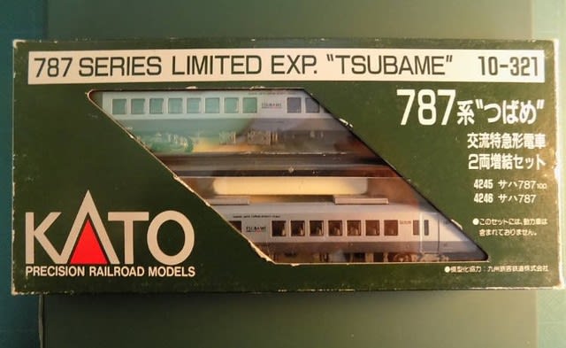 鉄道模型　KATO  787系 つばめ 交流特急形電車 9両　Nゲージ