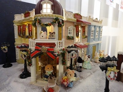 シルバニアファミリー×ドールハウス展 - じゅりりんのめげずに