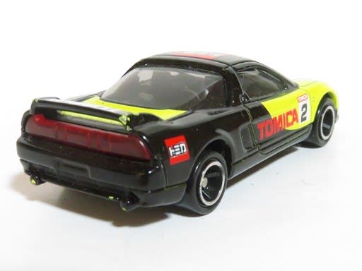 売れ筋・人気アイテム 商品 NSX-R ジャンクトミカ レースカー 弐の巻 お気楽忍者のブログ - 乗用車