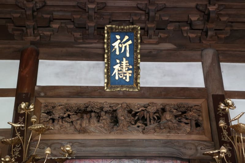 曹洞宗 大本山 吉祥山 永平寺（福井県吉田郡永平寺町志比） - 今