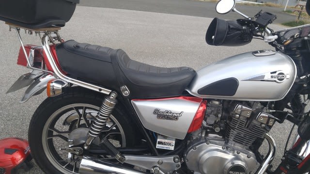 GSX250Tシートカウルボックス加工サイドカバー再加工