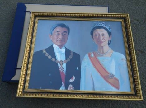 宮永 岳彦、鵬、希少な額装用画集画、新品額装付 美術品・アンティーク・コレクション