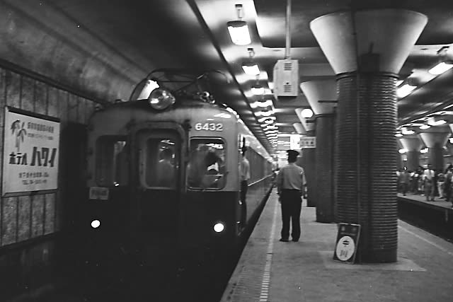 昭和40年代前半の鉄道写真（43・ 近鉄） - ヤンマ探索記