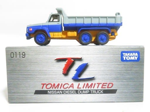 製品検索結果 | 製品をさがす | tomica LIMITED VINTAGE TLV