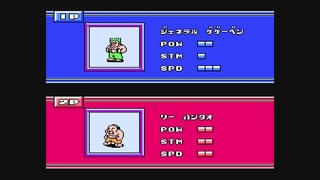 闘魂倶楽部 - Mr.しもの前途遼遠 闘魂倶楽部 - Mr.しもの前途遼遠