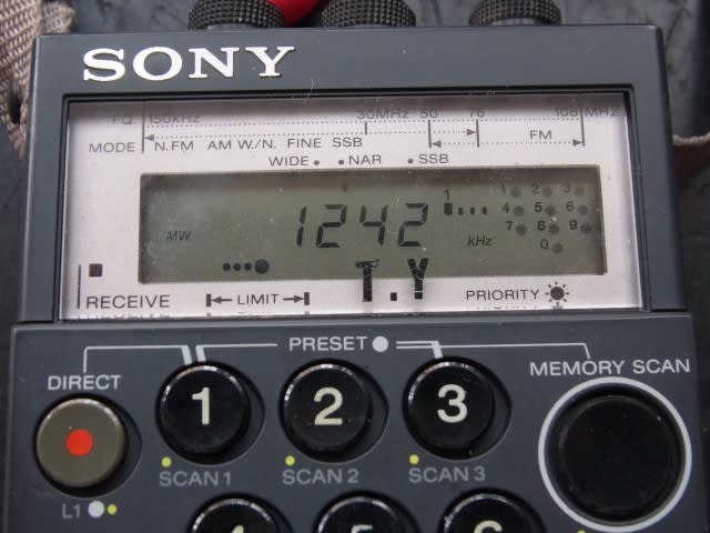 SONY, ICF-PRO70 - テレビ修理-頑固親父の修理日記 SONY, ICF-PRO70 - テレビ修理-頑固親父の修理日記
