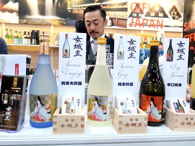 日本の酒は多彩でインターナショナル!@香港 - ワインな ささやき 日本の酒は多彩でインターナショナル!@香港 - ワインな ささやき
