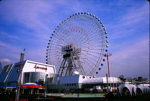 異国情緒あふれる港町 横浜（110） Yes,89 横浜博覧会