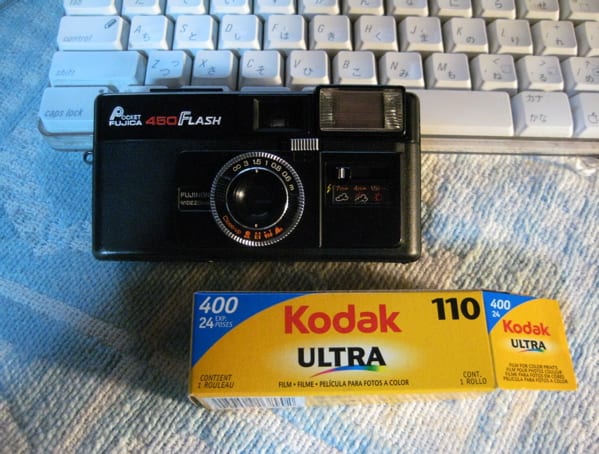いい感じの～Pocket Fujica 450 Flash：110 Camera,First photography 