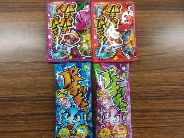 パチパチ ただのブタじゃないもん 3 パチパチ ただのブタじゃないもん 3