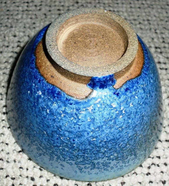 中尾哲彰作　春銀河　茶碗 中尾哲彰 銀河釉 茶器