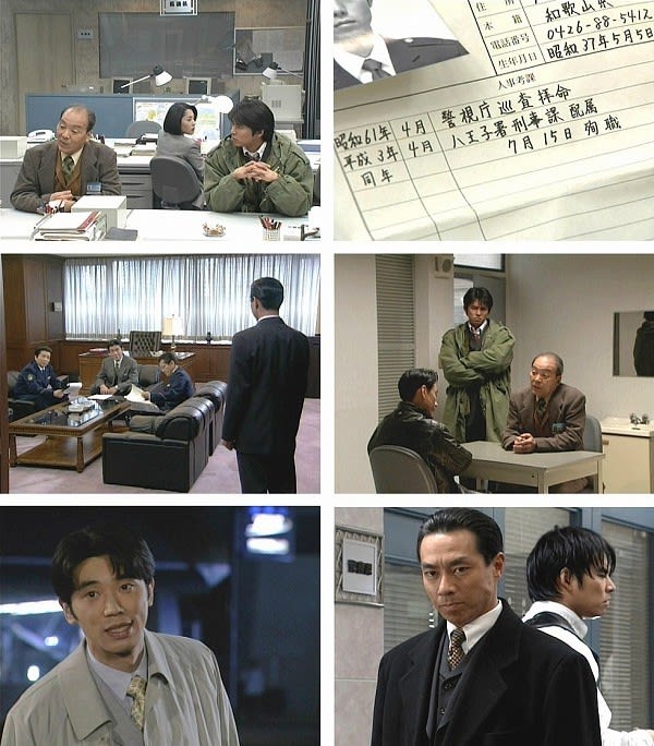 踊る大捜査線』 伝説の全11話 - MKB2025 踊る大捜査線』 伝説の全11話 - MKB2025