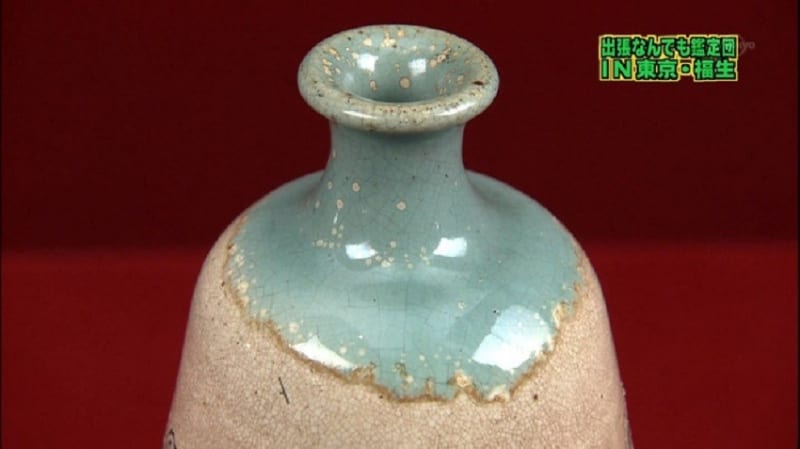 氏素性の解らぬ作品 古上野焼 藁灰釉花生 - 夜噺骨董談義 氏素性の解らぬ作品 古上野焼 藁灰釉花生 - 夜噺骨董談義